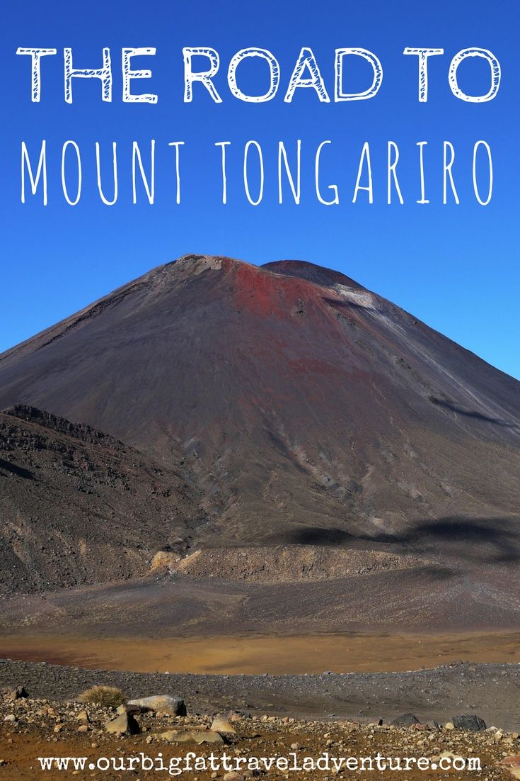 We set off on a seven hour journey up Mount Tongariro when we hiked the Tongariro Alpine Crossing in New Zealand - here's the story and pictures