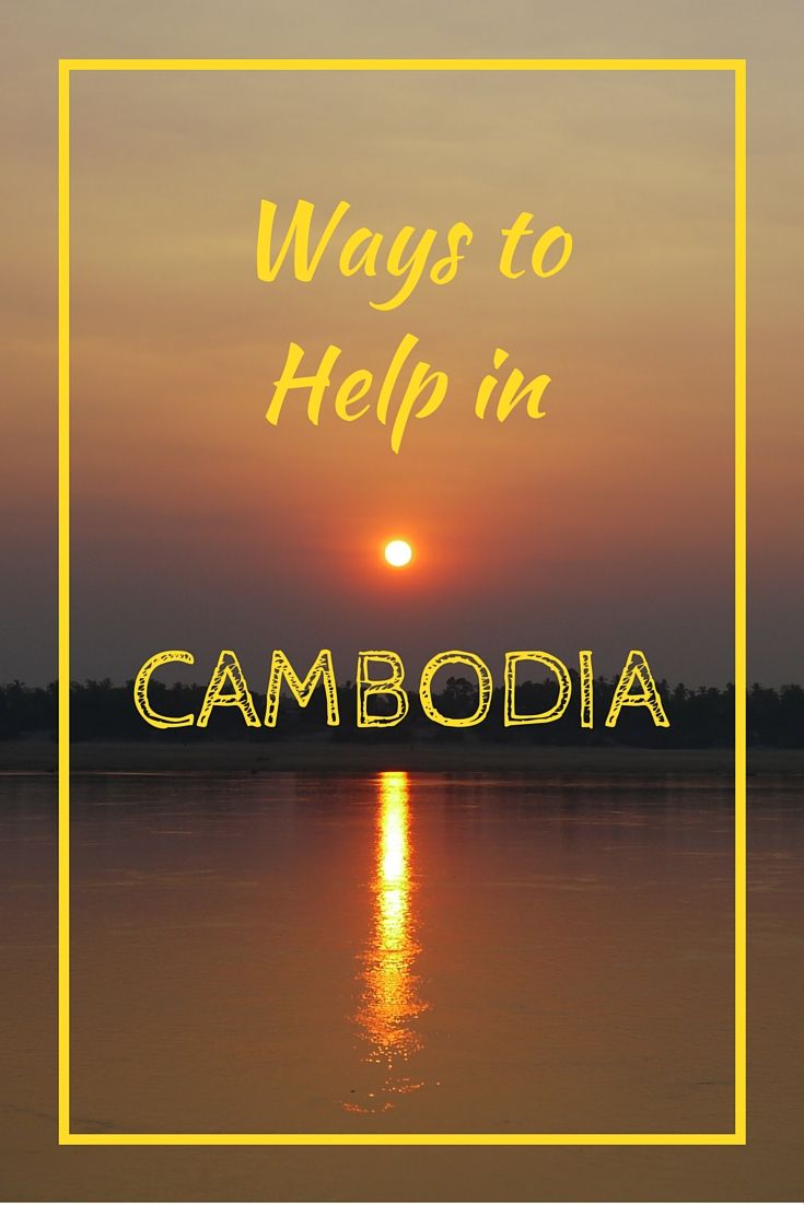 Ways to help in Cambodia, Pinterest