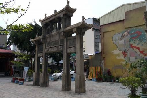 Wind God Temple in Tainan, Taiwan