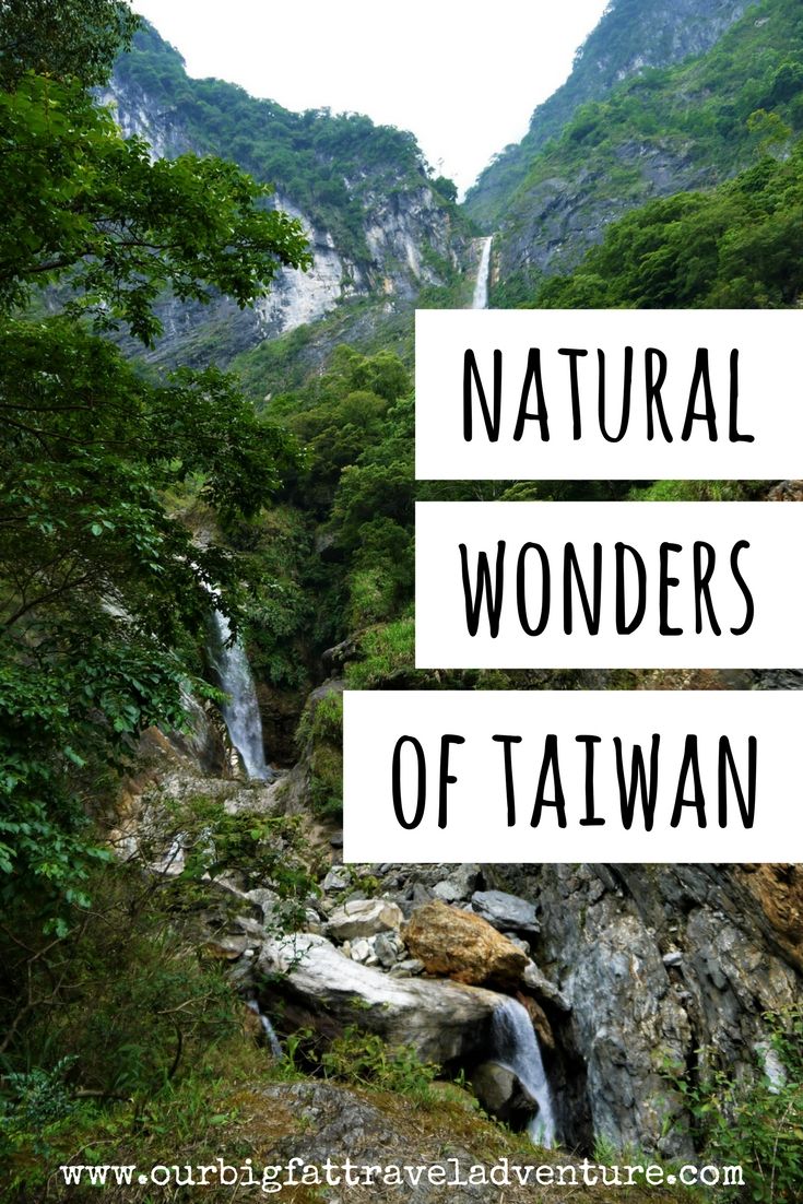 We spent three a lot of our time in Taiwan exploring its natural wonders such as Taroko Gorge, Alishan and Sun Moon Lake.