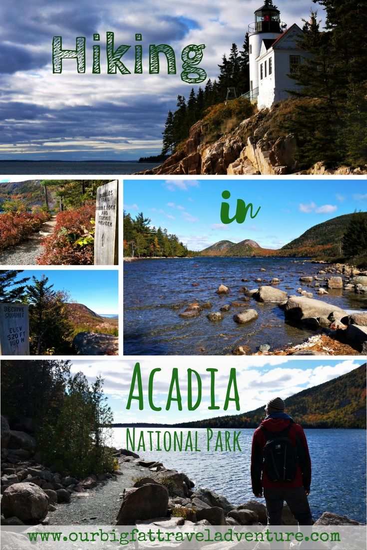 Hiking in Acadia National Park Pinterest