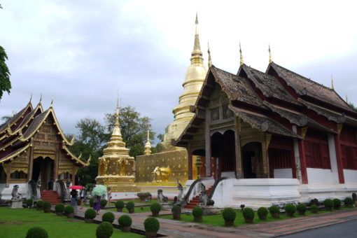 Top temples in Chiang Mai: Wat Phra Singh