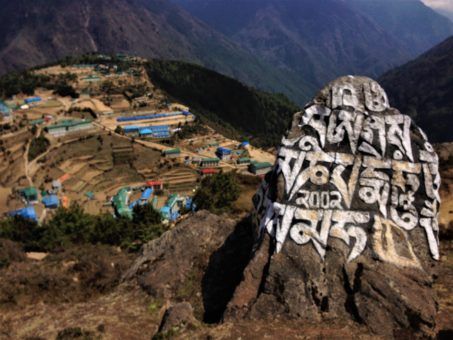 Mani stone overlooking Namche Bazaar, on the Everest Base Camp Trek