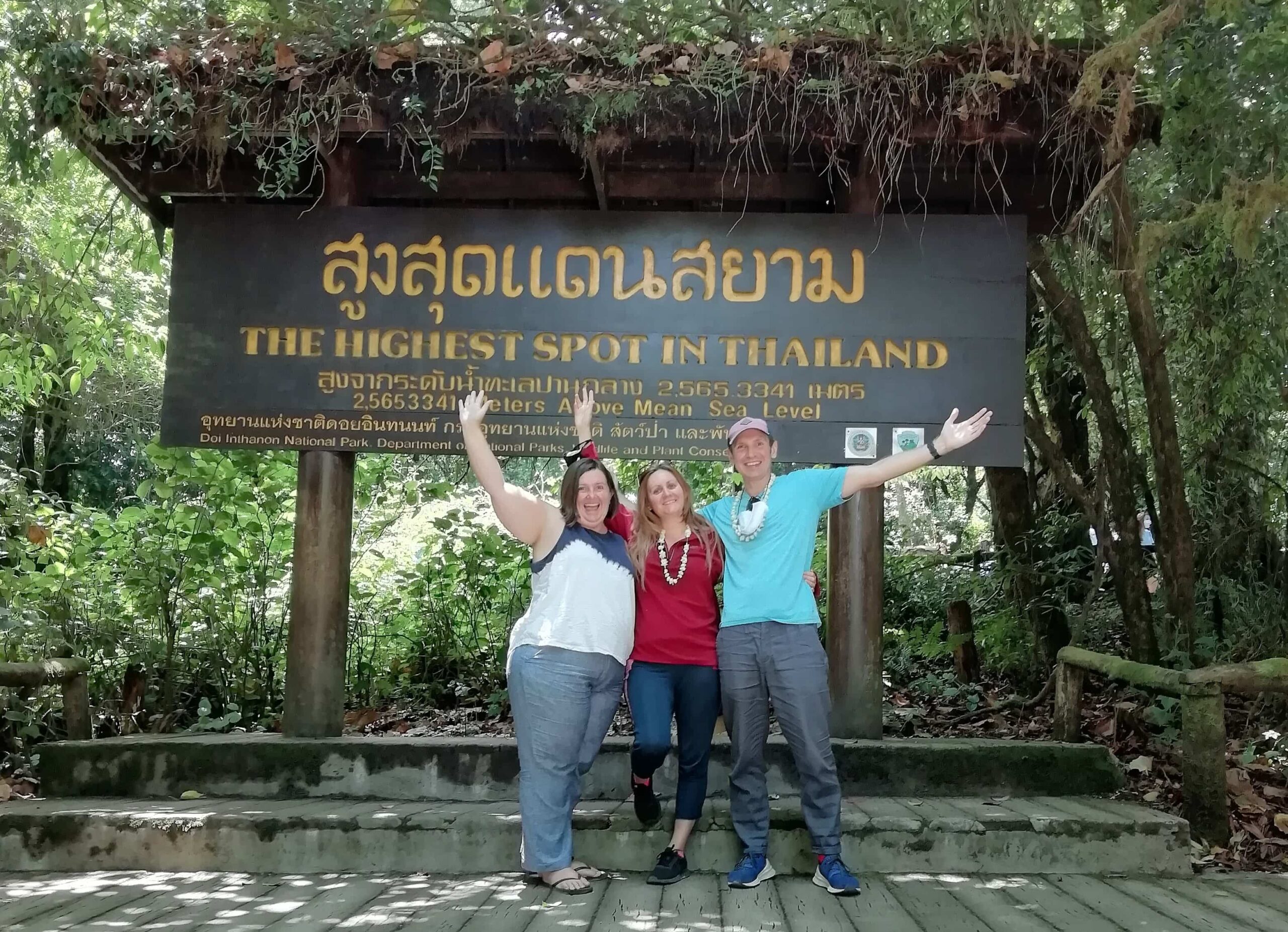 Us at the highest point in Thailand at Doi Inthanon