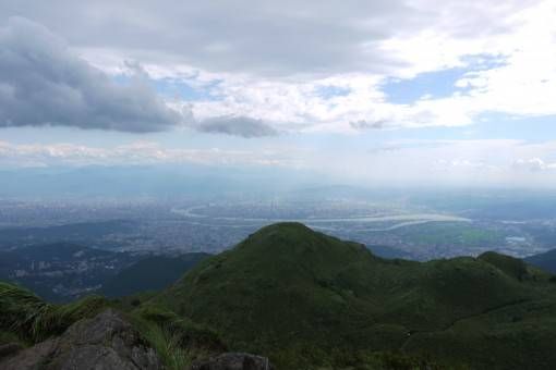 View from Mount Qixing, Taipei