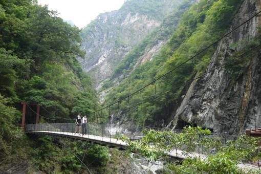 Suspension Bridge at Taroko Gorge in Taiwan