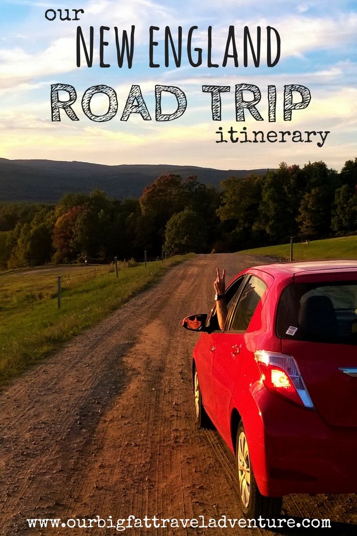We're excited to be taking an eight-week road trip through New England this fall; here's our planned New England road trip itinerary.