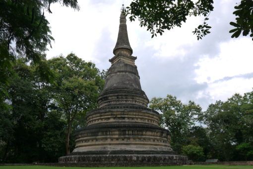 Pagoda at Wat Umong Temple in Chiang Mai, Thailand 