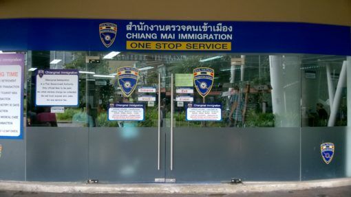 The Chiang Mai Immigration Office in Thailand
