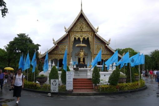 Wat Phra Singh Temple in Chiang Mai 