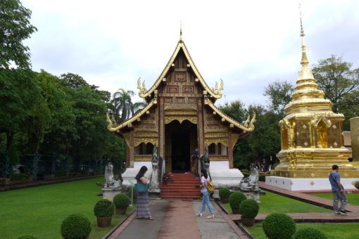 Temple and Pagoda at Wat Phra Singh, Chiang Mai, Thailand