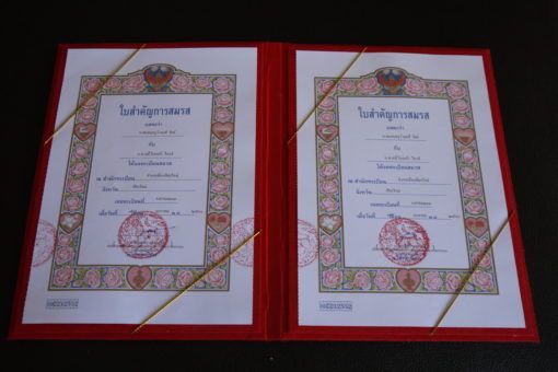 Our Thai marriage certificates