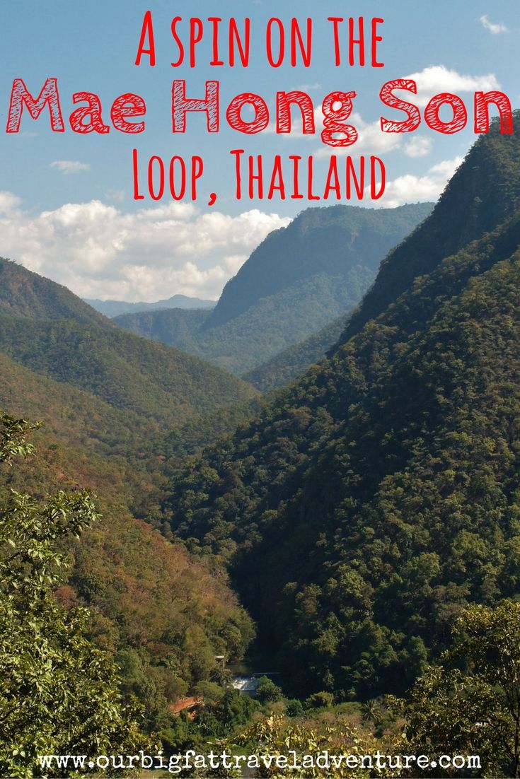 The Mae Hong Son loop Pinterest poster