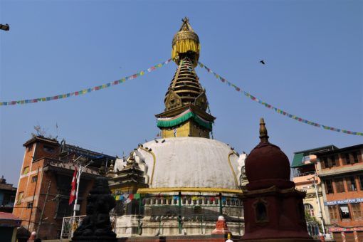 One of Kathmandu's many stupas