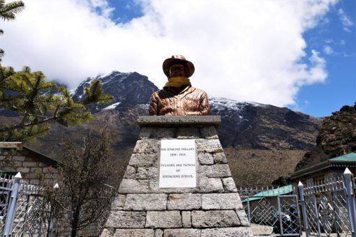 Bust of Sir Edmund Hillary at Khumjung School in Nepal