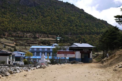 The Sherpa Museum in Namche Bazaar