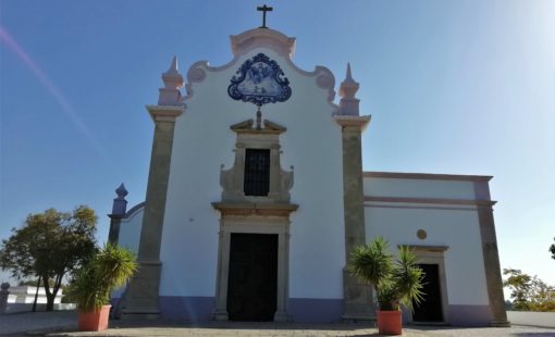 Sao Lourenco Church near Almancil in the Algarve, Portugal